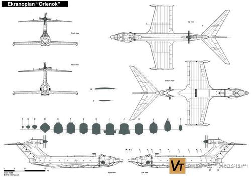 Ekranoplan A-90 Orlyonok