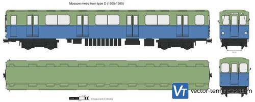 Moscow metro train type D (1955-1995)