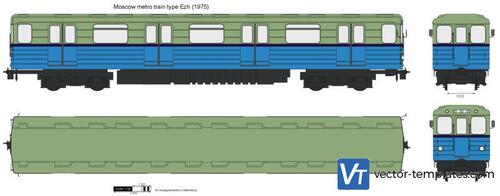 Moscow metro train type Ezh