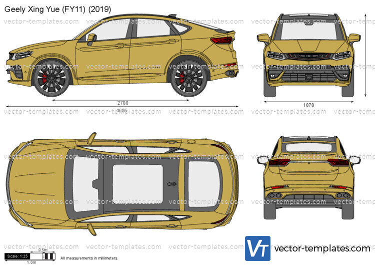 Geely Xing Yue (FY11)