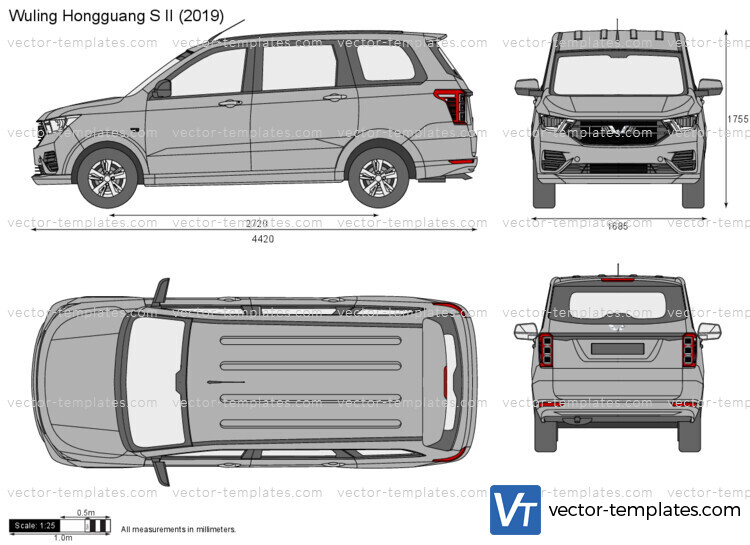 Wuling Hongguang S II