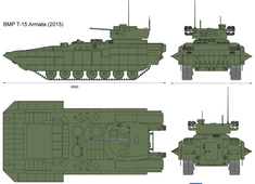 BMP T-15 Armata
