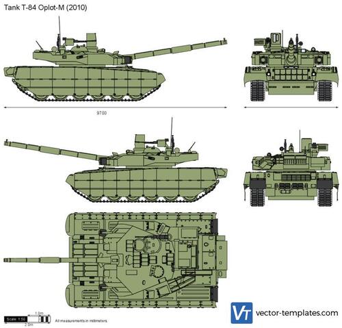 Tank T-84 Oplot-M