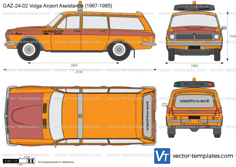 GAZ-24-02 Volga Airport Assistance