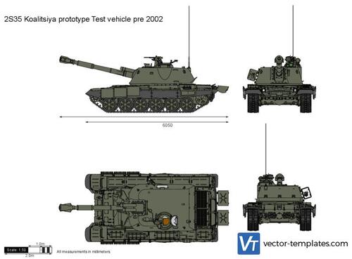 2S35 Koalitsiya prototype Test vehicle pre 2002