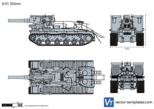 S-51 203mm
