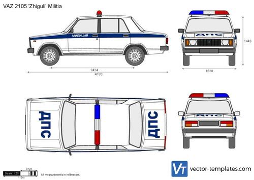 VAZ 2105 'Zhiguli' Militia