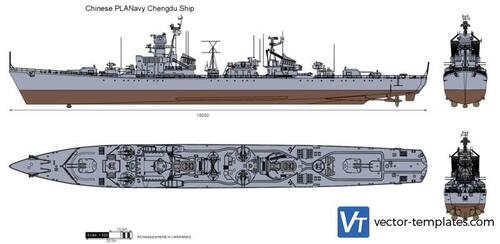 Chinese PLANavy Chengdu Ship