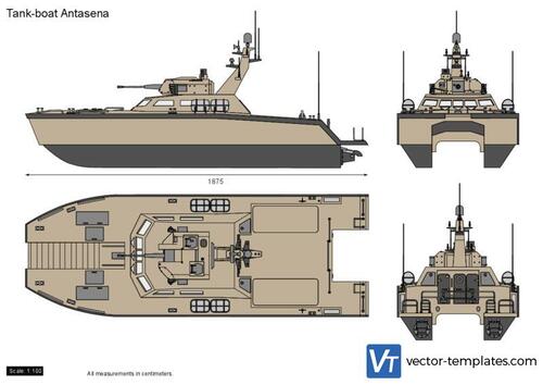 Tank-boat Antasena