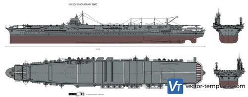 IJN CV SHOUKAKU 1960