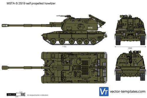 MSTA-S 2S19 self propelled howitzer