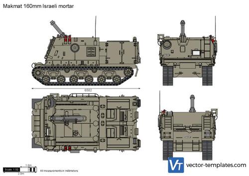 Makmat 160mm Israeli mortar