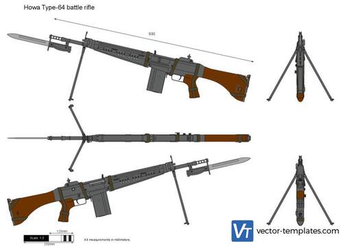 Howa Type-64 battle rifle